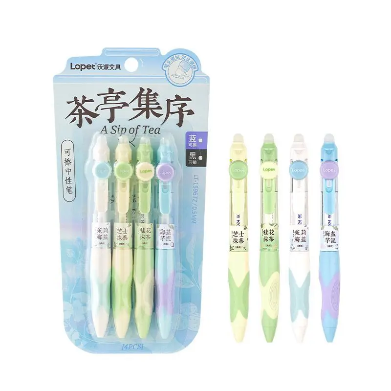 4pcs/Set ​Lopet Thermo-Erasable Gel Pen,0.5mm Black/Blue Ink Retractable Tip Aesthetic Design for School Office&Journaling Plan