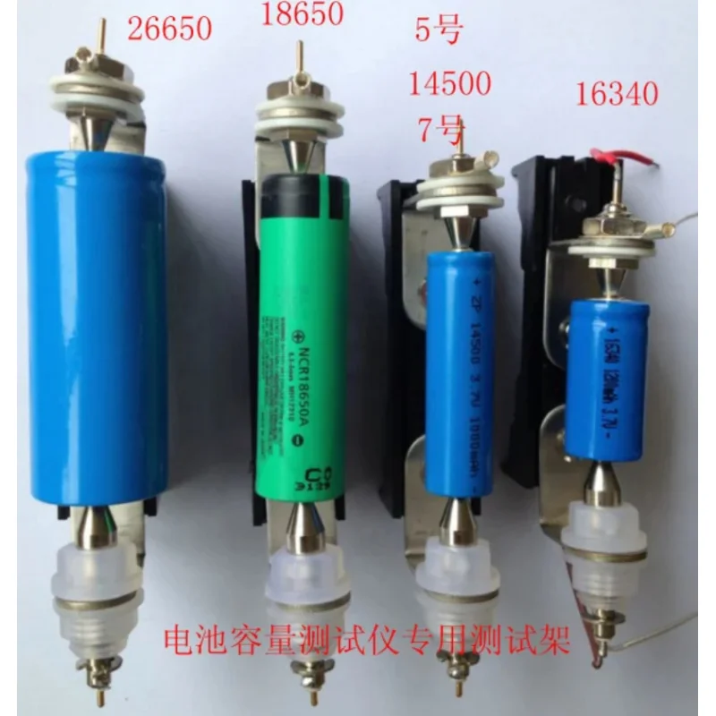 Banco di prova per batteria a quattro fili Sedile di prova Dispositivo per misuratore di resistenza interna Tavolo adatto per 18650 No. 5 7  21700