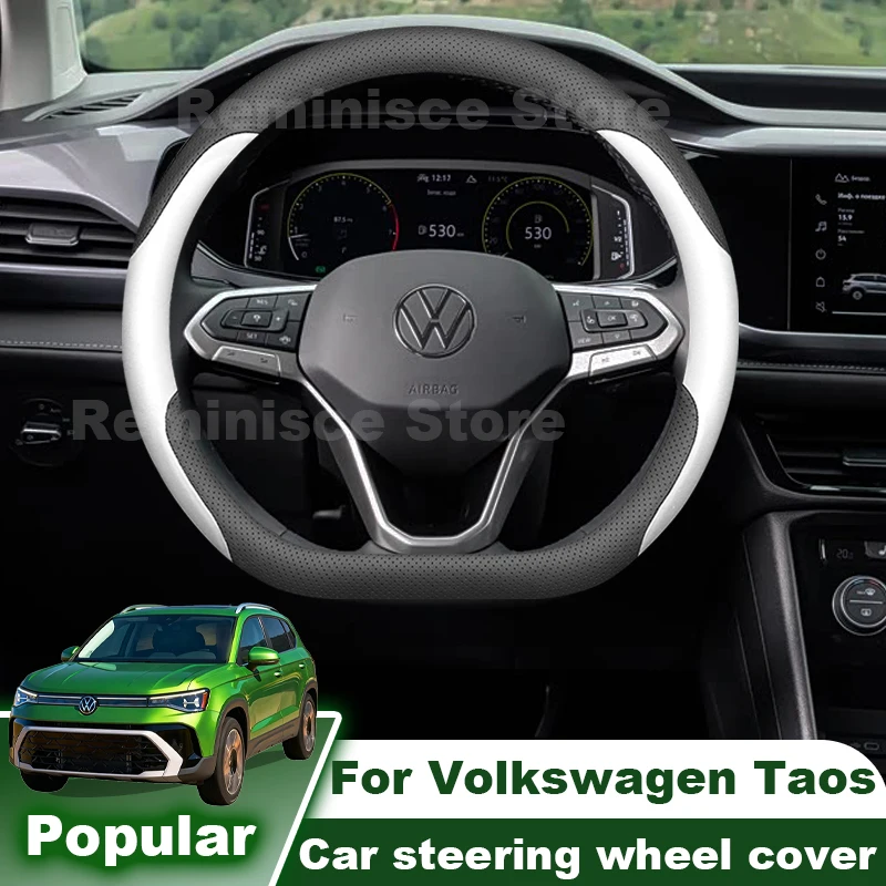 Leather Car Steering Wheel Cover For Volkswagen Taos T-Cross 2020-2023 2024 2025 2026 Non Slip Steering Wheel Cover Accessories 2
