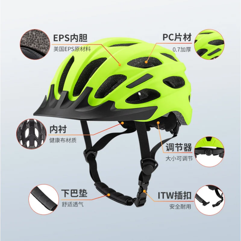 Cross-Border Amazon New Brim with Light Riding Helmet Special Road Bicycle Helmet Integrated Molding