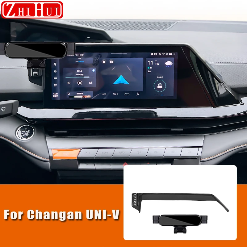 For Changan UNI-V UNIV Car Styling Mobile Phone Holder Central Control Display Screen Mount Gravity Bracket Stand Accessories