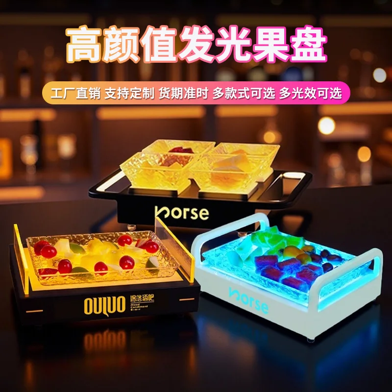 

Новый бар, светящаяся тарелка с фруктами, бар, КТВ, коммерческая портативная тарелка из кованого железа для закусок, креативная однослойная стойка для тарелок с фруктами