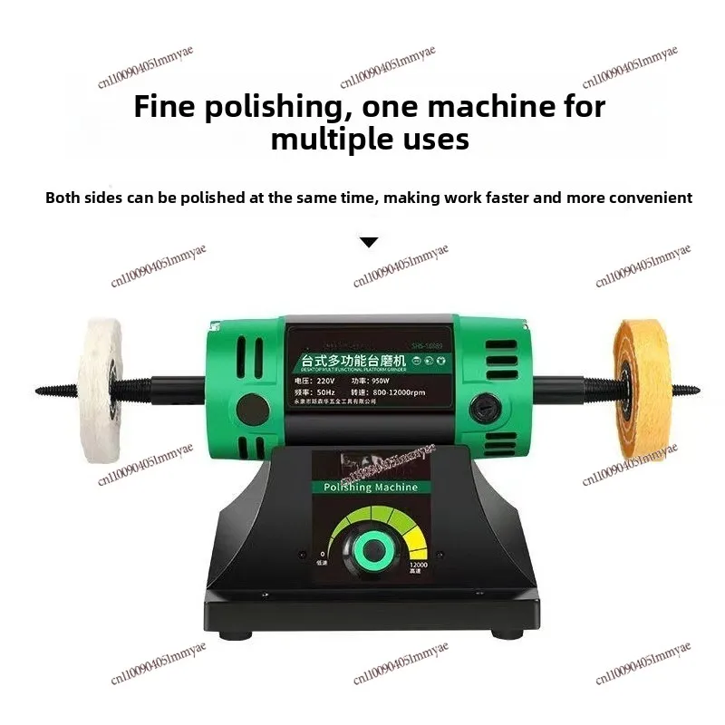 High-Speed Desktop Polisher Metal Acrylic Cloth Wheel for Polishing And Cleaning