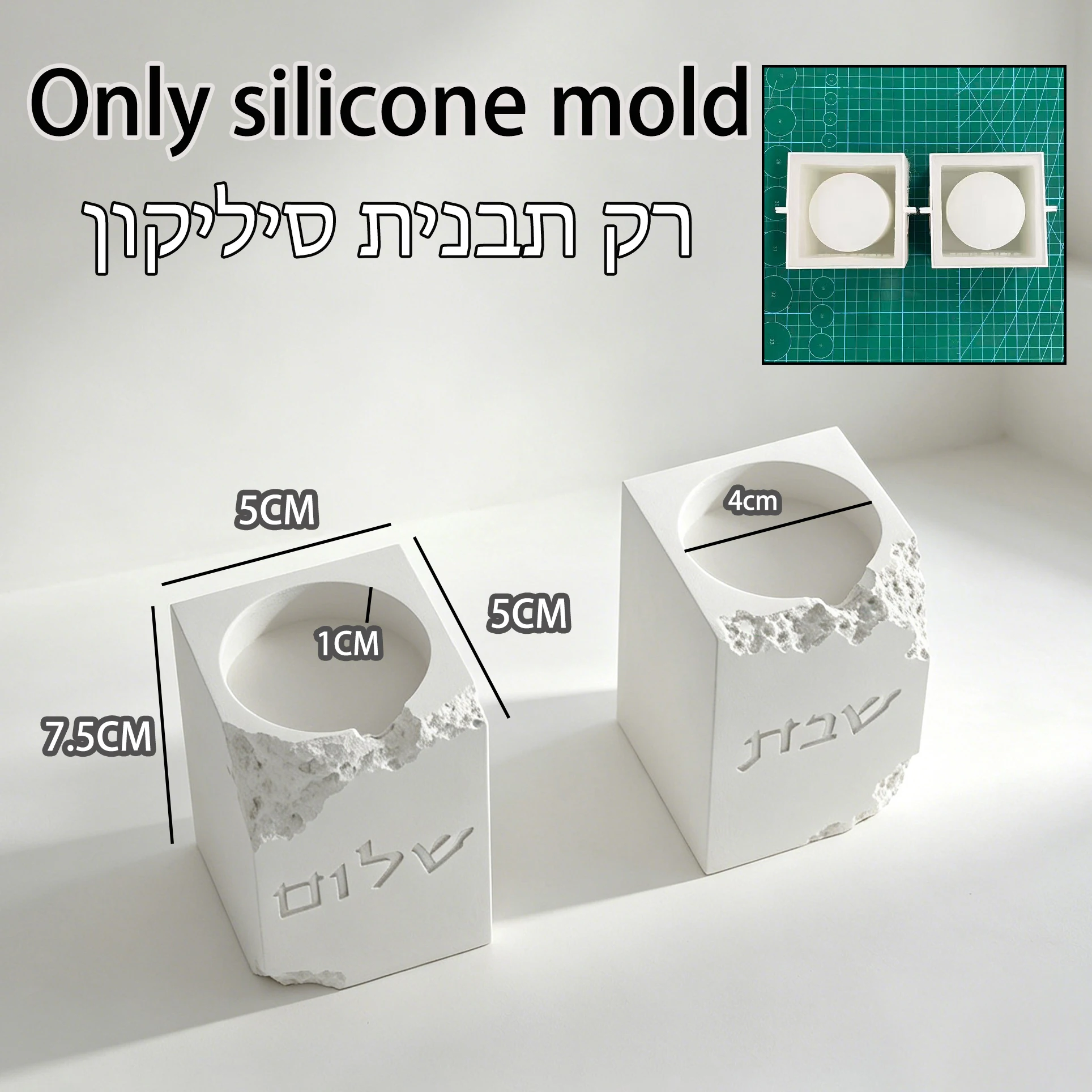 Thumbnail 2 - #68 Compare Candle Holders Before You Buy