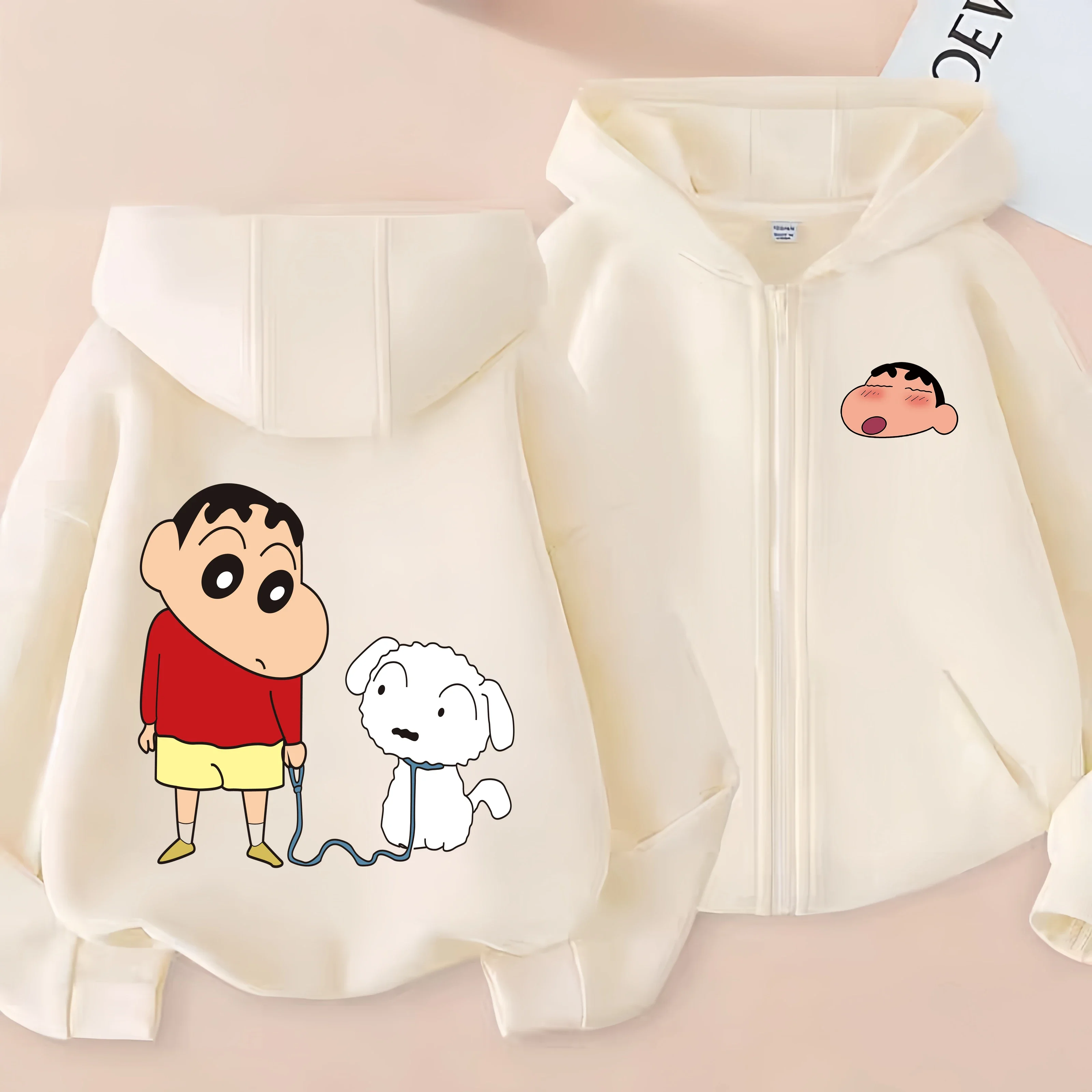 Sudadera Con Capuch… - image