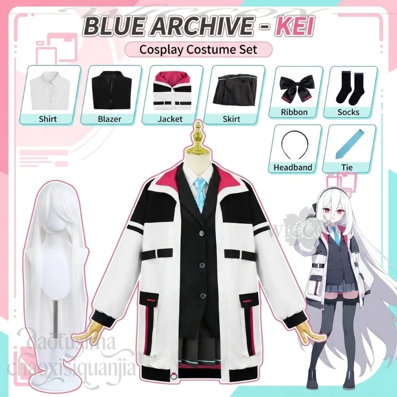 

Kei Handsome Cool White Y2K Coat JK School Uniform Black Dress White Wigs Halloween Christmas Cosplay Anime Game Blue Archive