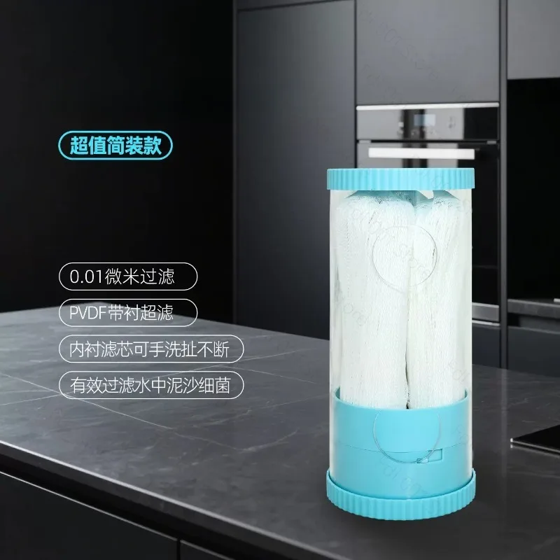 20inch Jumbo filter cartridge Washable UF membrane for water recycling big flow PVDF hollow fiber Filter purification