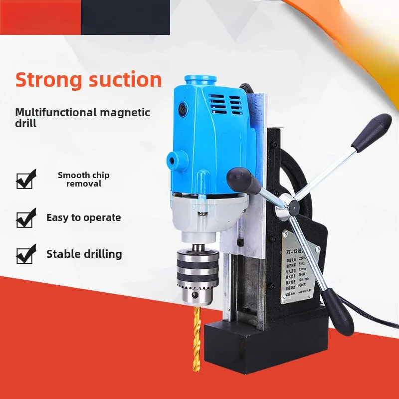 Multifunctional magnetic drill, tapping machine