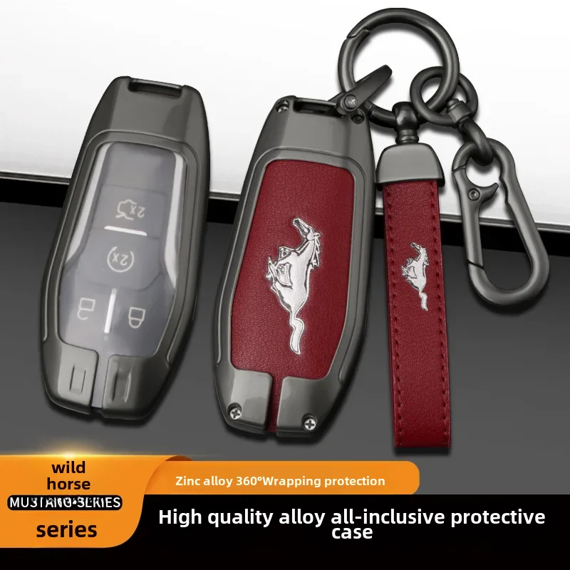 Ford Mustang Key Case Suitable For 2015 16 17 Models Metal Alloy Shell Car Keychain For Men