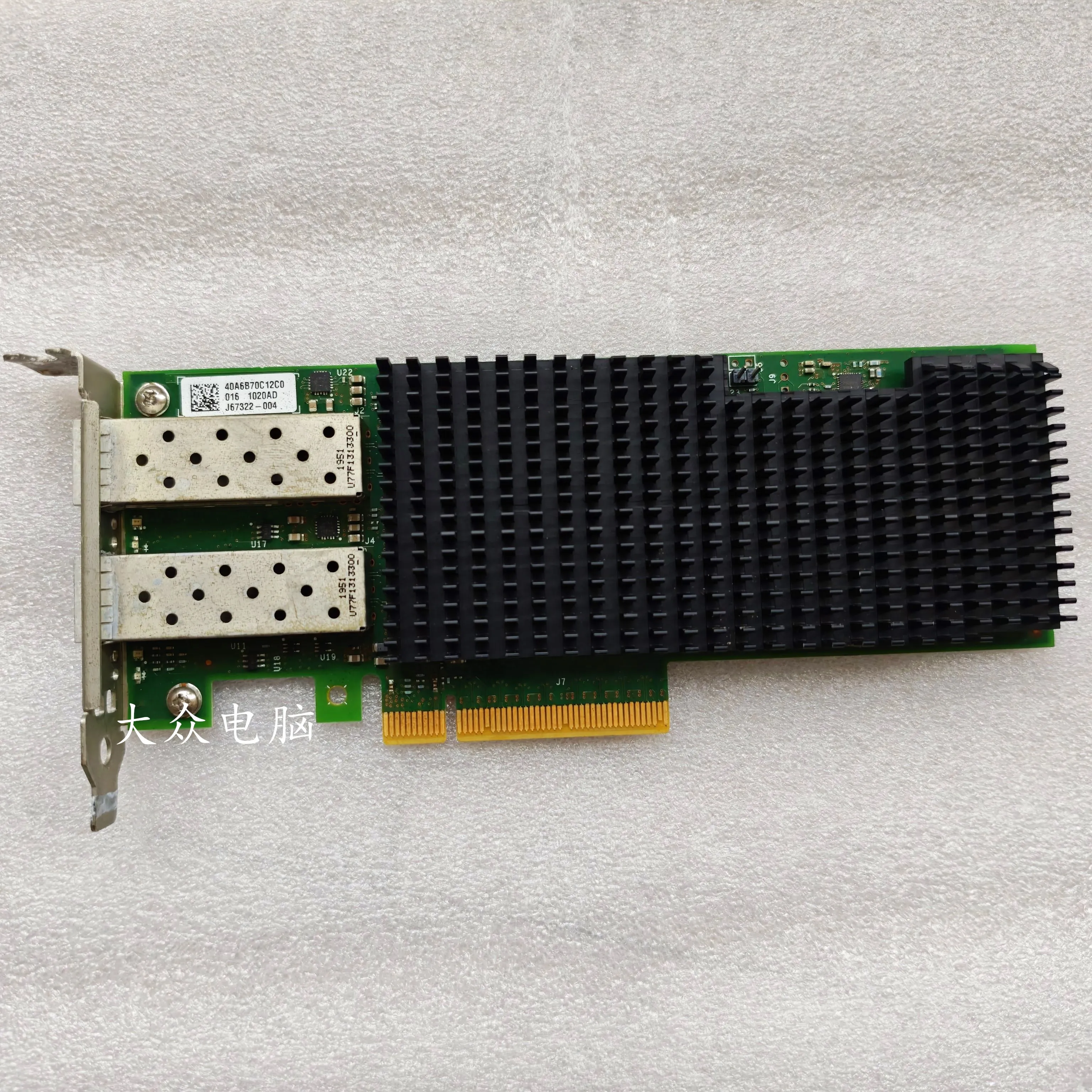 Intel XXV710-DA2 10G/25Gb Dual Port Optical Network Card HN7J7 00M95 For DELL Server Network Adapter