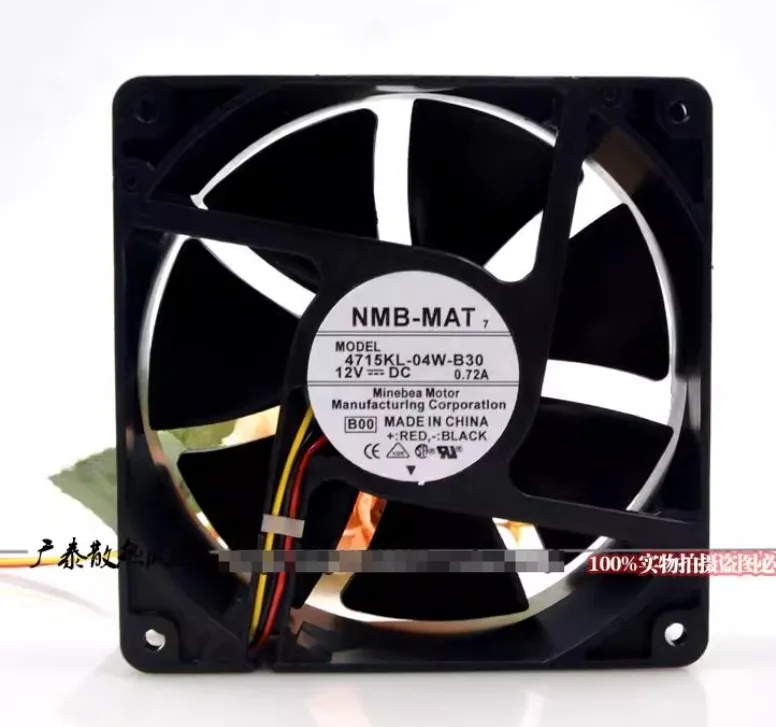 NMB 4715KL-04W-B30 DC 12V 0.72A 120x120x38mm 2-Wire Cooling Fan