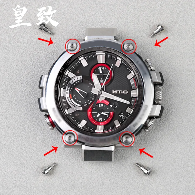 For Casio G-SHOCK MTG-B1000 MTG-B1000BD Watch Case Hexagon Stainless Steel Screw index dial Replacement Accessories screwdriver