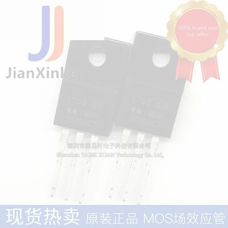 20pcs 100% orginal new In-line MBRF30100CT B30100G plastic encapsulated Schottky diode 30A 100V TO-220 in stock