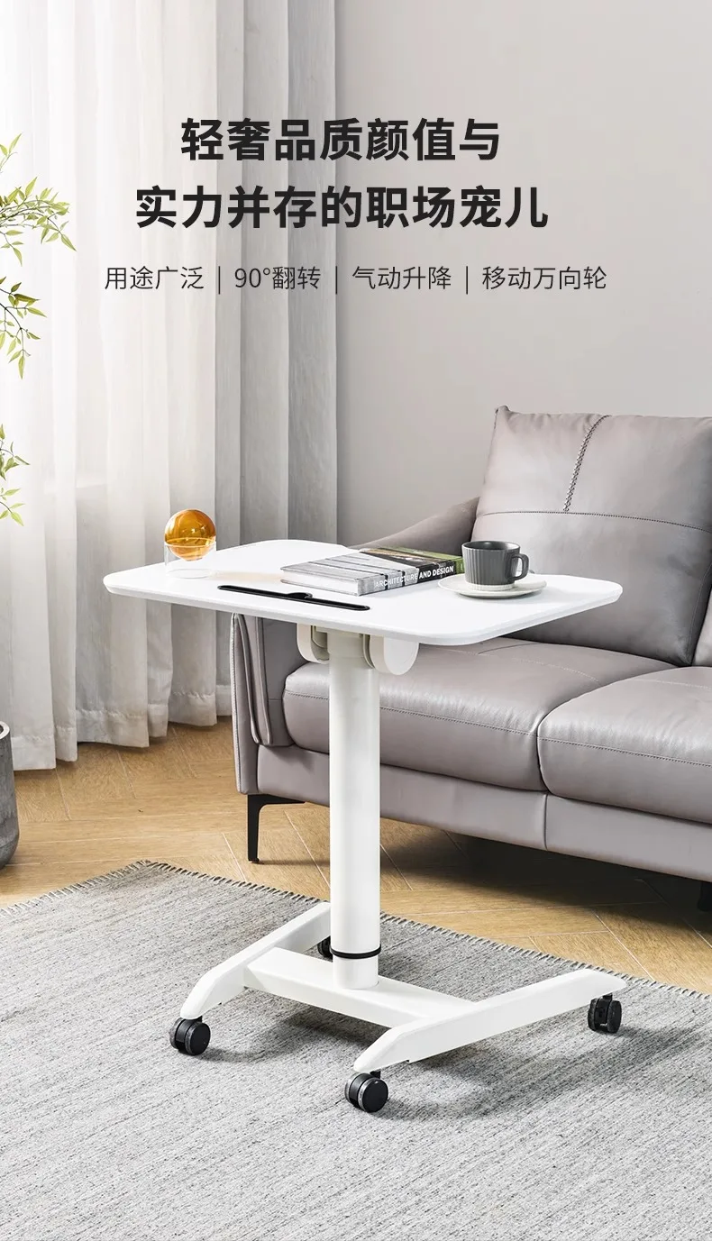 Mobile computer desk, lifting office, learning standing desk, modern simplicity