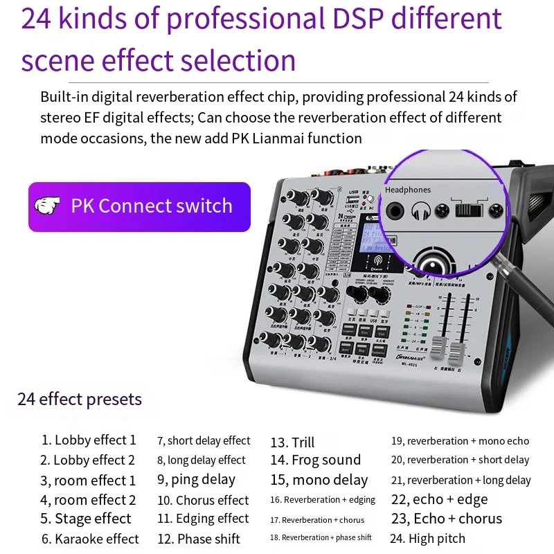 การ์ดเสียง live mixer โทรศัพท์มือถือคอมพิวเตอร์บ้านบันทึกคาราโอเกะ Bluetooth reverb effect Professional dj controller mixer