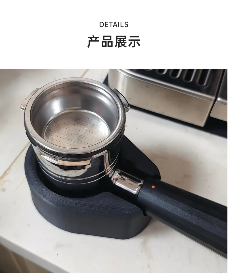 Ninja Luxe Cafe ES601 ES655 ES701 Ninja 커피 머신 Ninja Cafe Luxe 커피 액세서리 용 커피 탬퍼 스탠드