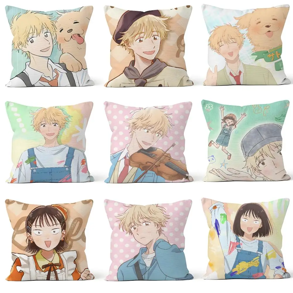 Anime Skip and Loafer Mitsumi Shima Cushion Cover Throw Pillow Soft Short Plush Cozy Durable For Sofa Bedroom Home Decor Gift