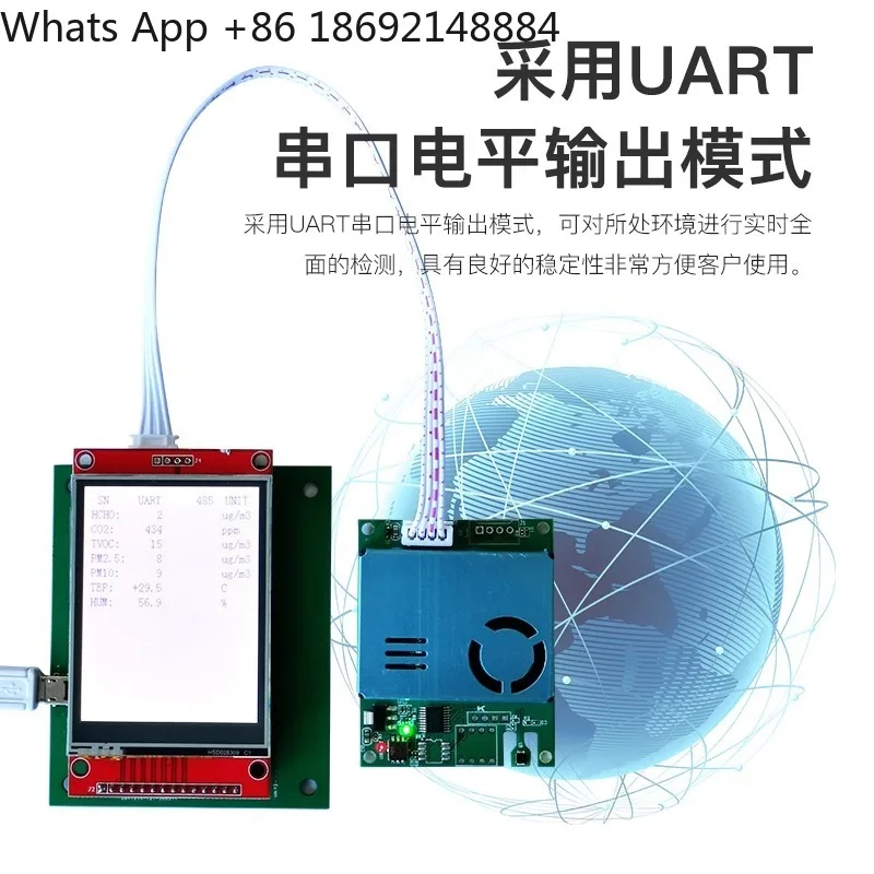 Multi-parameter sensor module PM2.5 + CO2 + temperature and humidity + formaldehyde RS485 transmitter air