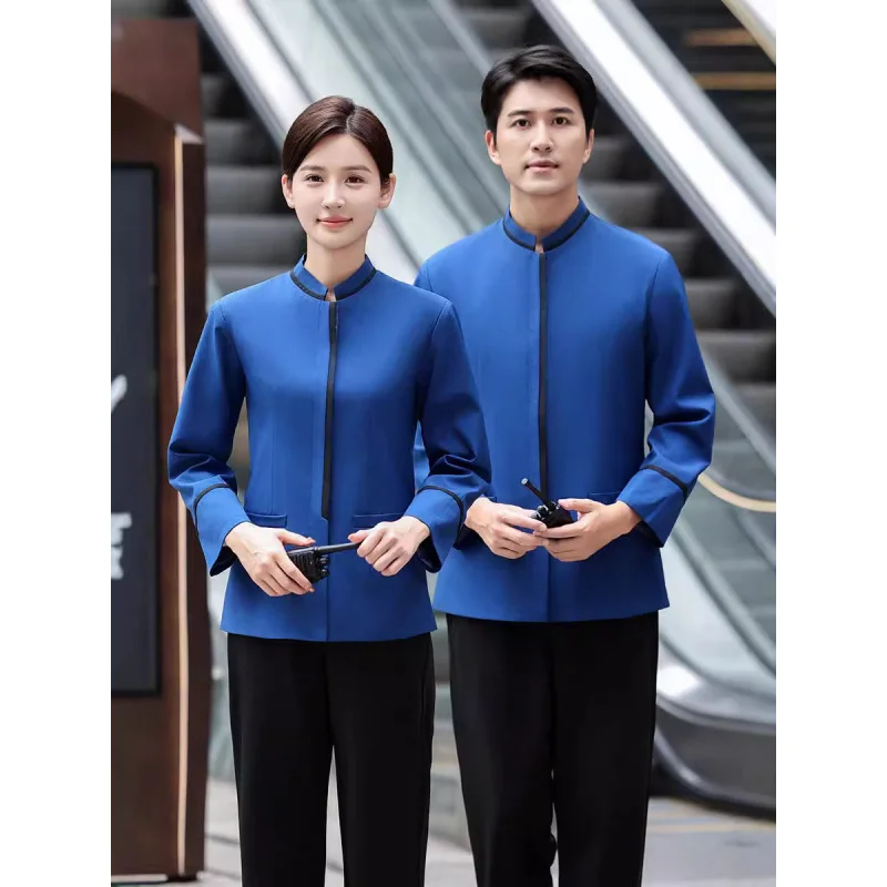 

Cleaning Service Uniform Long Sleeve Female Property Hotel Guest Room Hospital Housekeeping Cleaning Aunt Work Clothes Autumn an