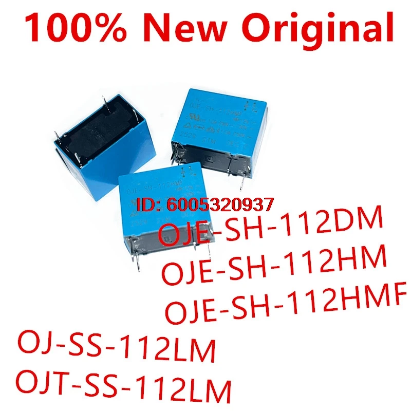 10piece  OJE-SH-112DM 、OJE-SH-112HM 、OJE-SH-112HMF 、OJ-SS-112LM 、OJT-SS-112LM  New power relay