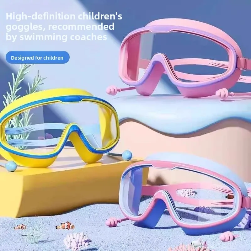 子供用スイミングゴーグルプロフェッショナルダイビング防水防曇クリアビジョンラージフレーム保護用アイウェア機器