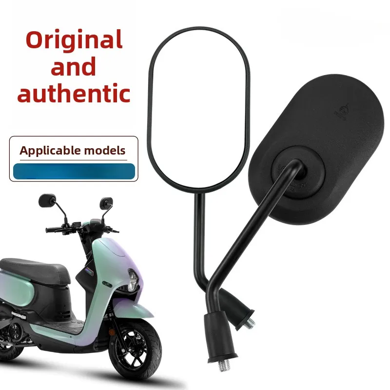 Suitable For Sanyang Scooter Motorcycle Beesbird CLBCURearview Mirror  XS125T10 Reflective And Rearview Accessories