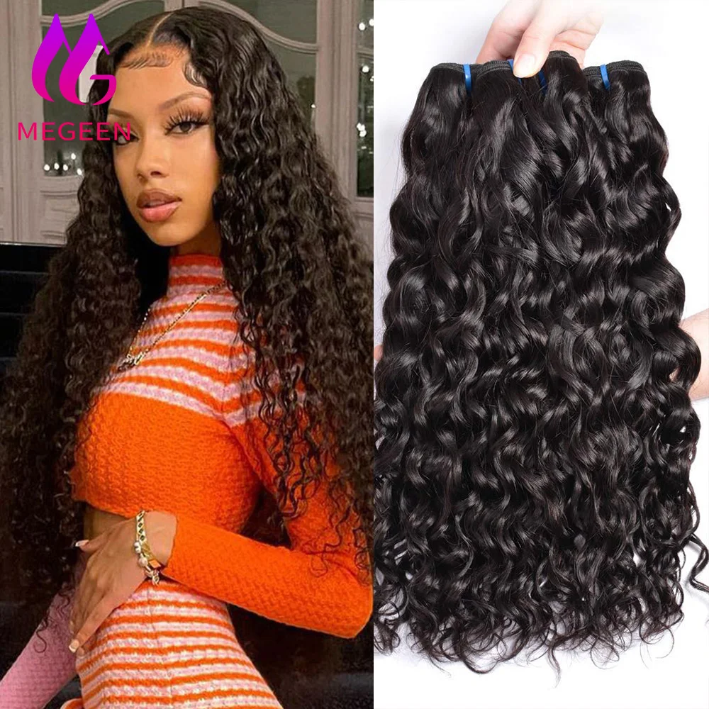 

Megeen 10-32 дюйма Remy перуанские волосы 100% человеческие волосы для наращивания волнистые 1/3/4 искусственные волосы с двойным переплетением волос для женщин