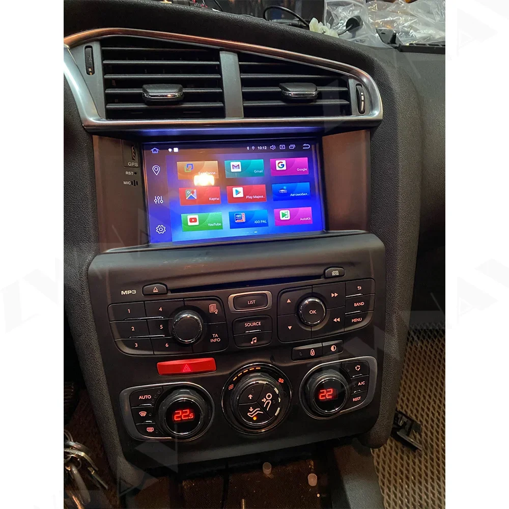 DSP Carplay 2 DIN Android ekran dla Citroen C4L DS4 2011 2012 2013 2014 2015 Stereo Audio odbiornik radiowy rejestrator GPS jednostka główna