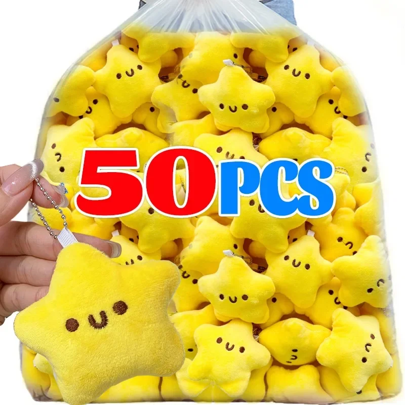 1/50pcs Cute Stars Plush Toy Keychain Fluffy Soft Backpack Bag Pendant Practical Mini Yellow Keychain Charms Keychains Gifts