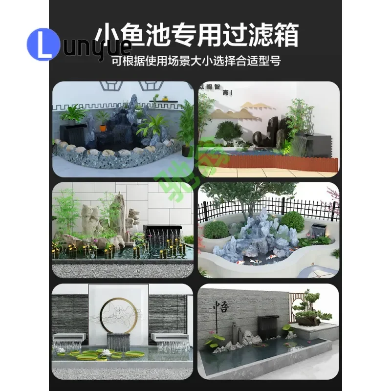 Vertical Outdoor Fish Pond Filter Waterfall Circulation System Stainless Steel Turnover Box for Fish Farming Durable