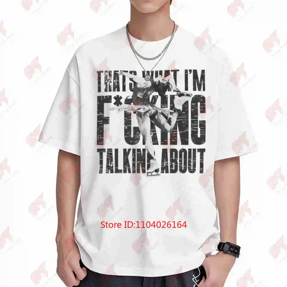 Alysa Liu Figure Ice Skating Short Sleeve Tee 100% Cotton T-Shirt
