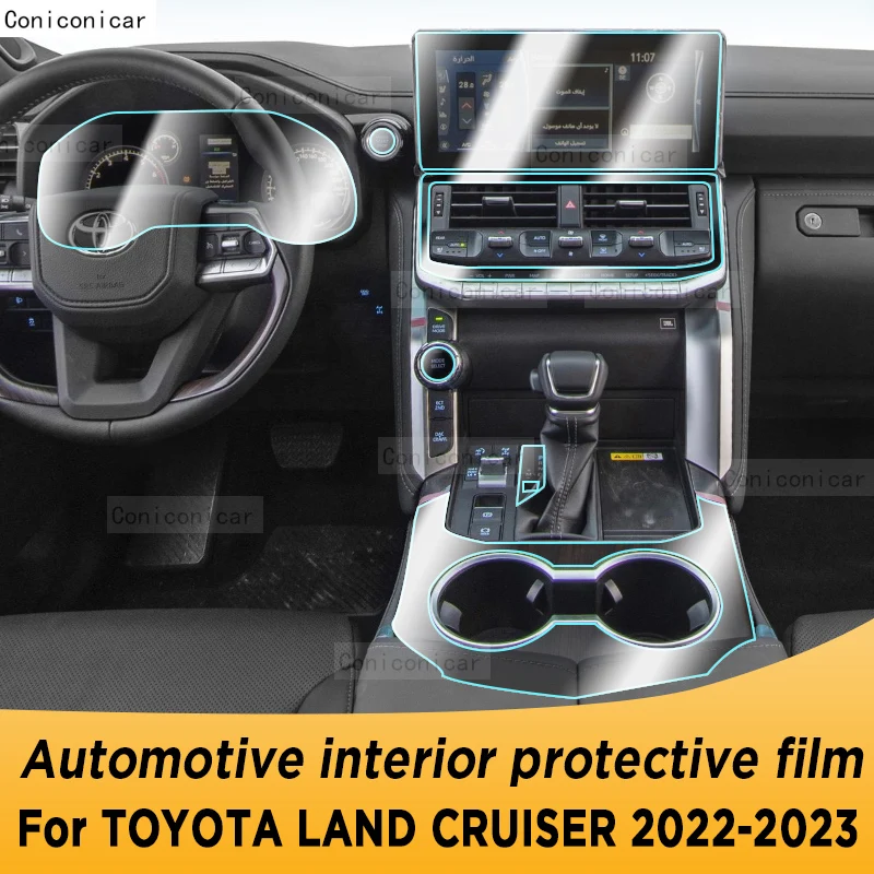 

Для TOYOTA LAND CRUISER 2022, 2023, панель редуктора, навигация, внутренний экран автомобиля, наклейка против царапин