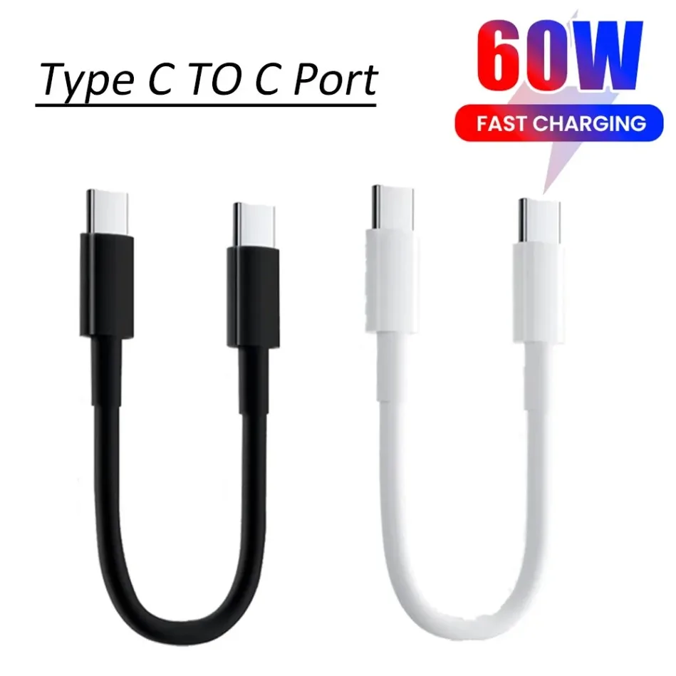 

Type C to USB C Cable 1PCS Short 30cm Fast Charging Power Bank Data Cord for Samsung iPhone15 16 Xiaomi Phone USB C Data Cable