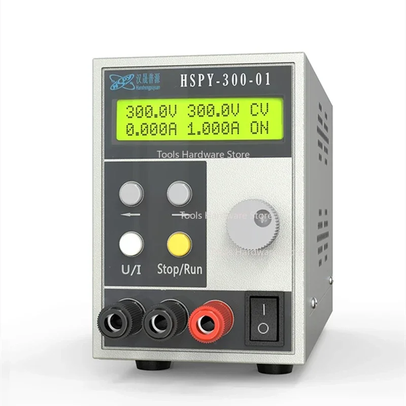 HSPY-300-01 hspy300V1A Program-Controlled DC Stabilized Voltage Adjustable Digital Display Power Supply 300W RS232/RS485 220V