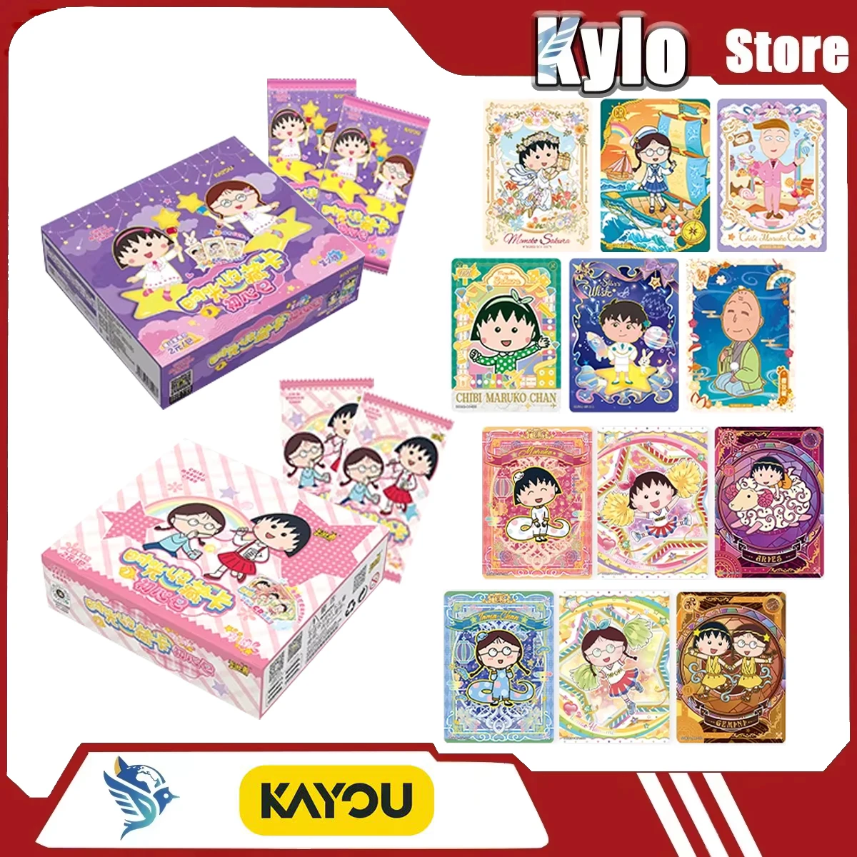 

Kayou Limited Chibi Maruko Chan Collectible Surroundings Cartoon Comic Surprise Gift Rare Out Of Print Trendy Toys
