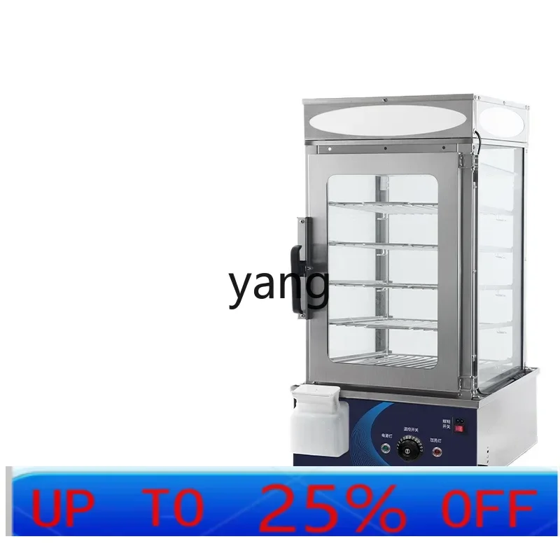 YJQ  Commercial Electric Steamer Small Glass Steamer Desktop Insulation Furnace