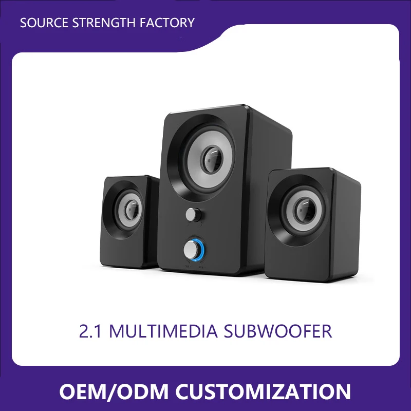 Wired 2.1 Channel Computer Audio Home Desktop Laptop Computer Combination Subwoofer Speaker