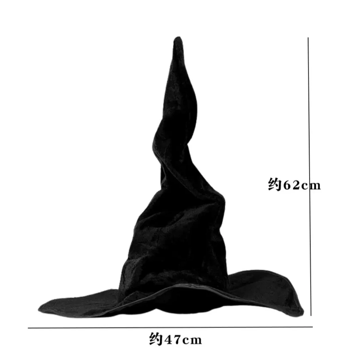 Serre-Tête Chapeau de Sorcière – photo 5