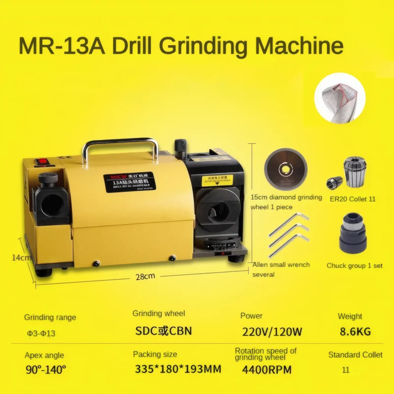 MR-13A Drill Bit Grinder Bench Top Sharpening Machine Quick Setup Operation Small Footprint Design