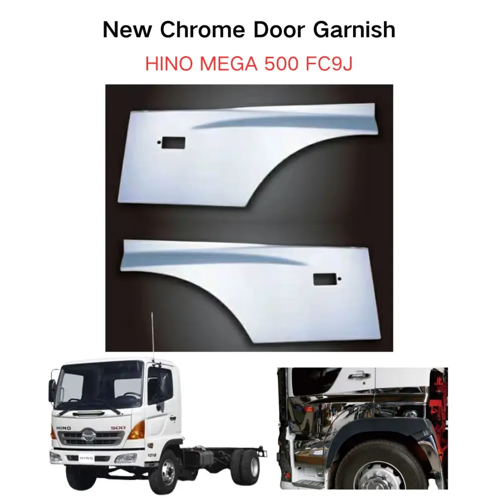 FDONG 1 Set 2 Pcs New Chrome Door Garnish for HINO MEGA 500 FC9J