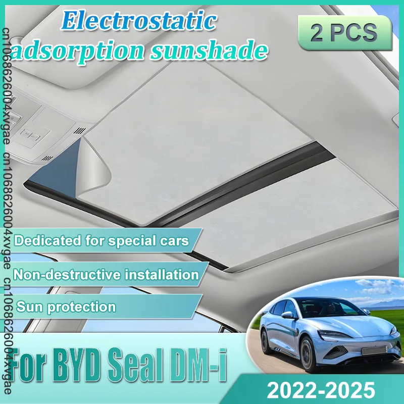 

Солнцезащитные козырьки на крышу автомобиля BYD Seal DM-i 2022 2023 2024 2025 EK Car Accessories Электростатическая адсорбционная защита от солнца на люк