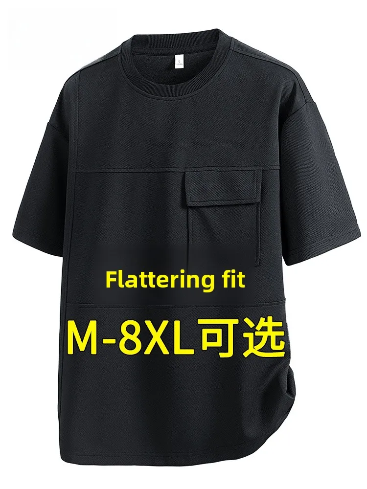 

Mo Cha Trendy Workwear Loose Fit Men's T-irt Summer New Sle Simple Faion f Sve round Ne Color Polyester B...