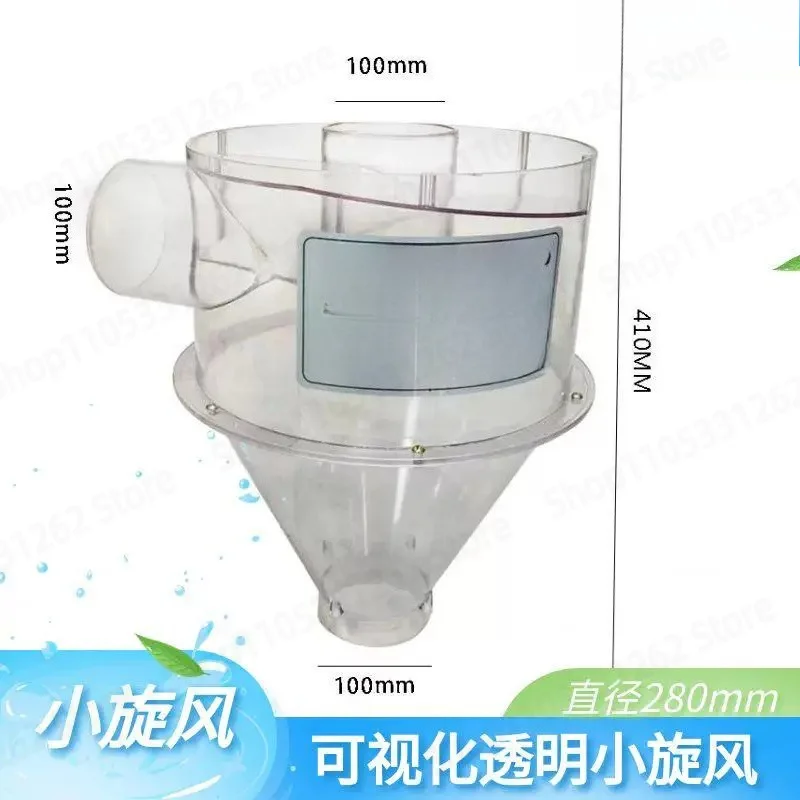 Cyclone Dust Separator, Woodworking Dust Collector with Bag, Vacuum Cyclone Filter for Sanding Sawdust Collection, Shop Vac