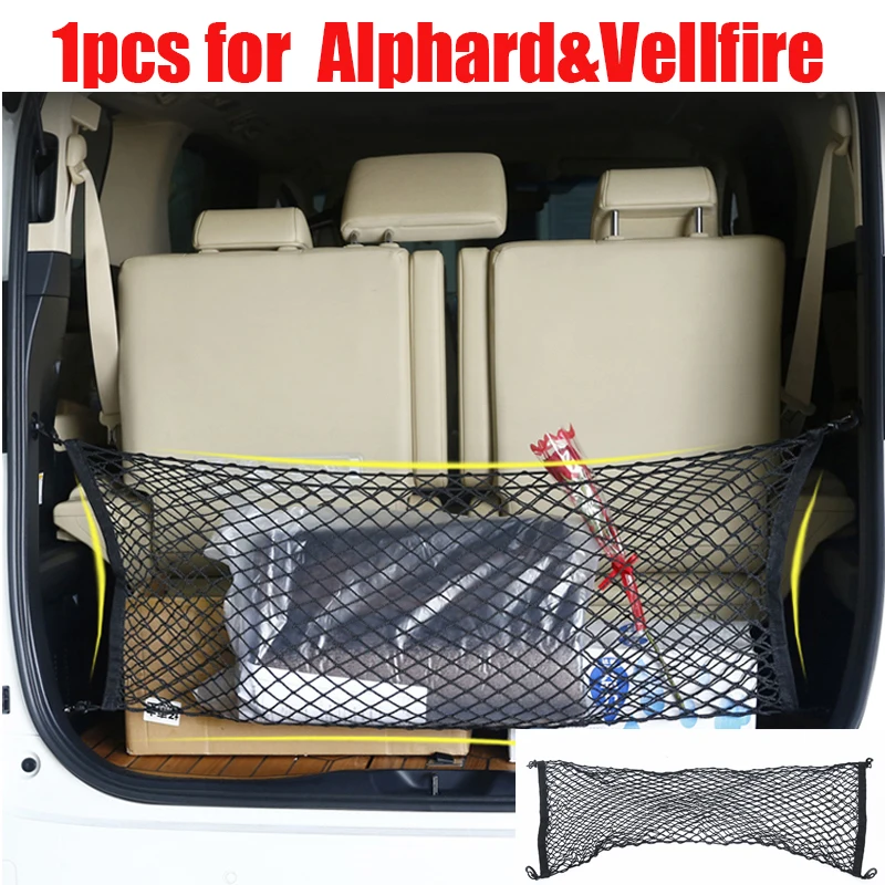 Fit For Alphard And Vellfire Applicable To The Trunk Net Pocket And Trunk Storage Bag  Method Storage and finishing bag