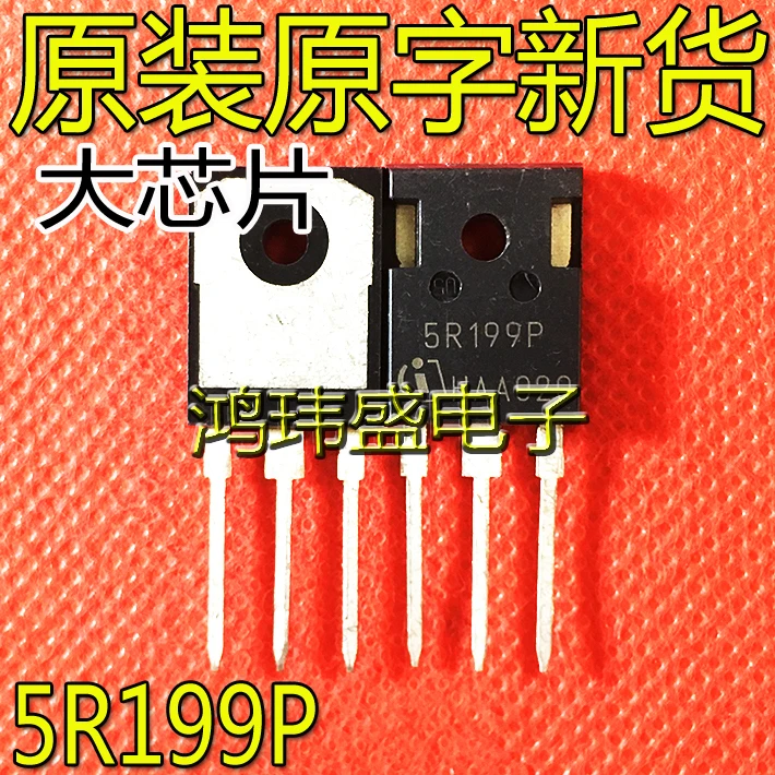 

20pcs original new 5R199P IPW50R199CP TO-247 550V 17A