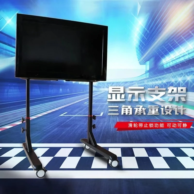 Support LCD Computer Monitor and TV Mobile Stand Below 55 Inches Adjustable Floor Lift Game Components