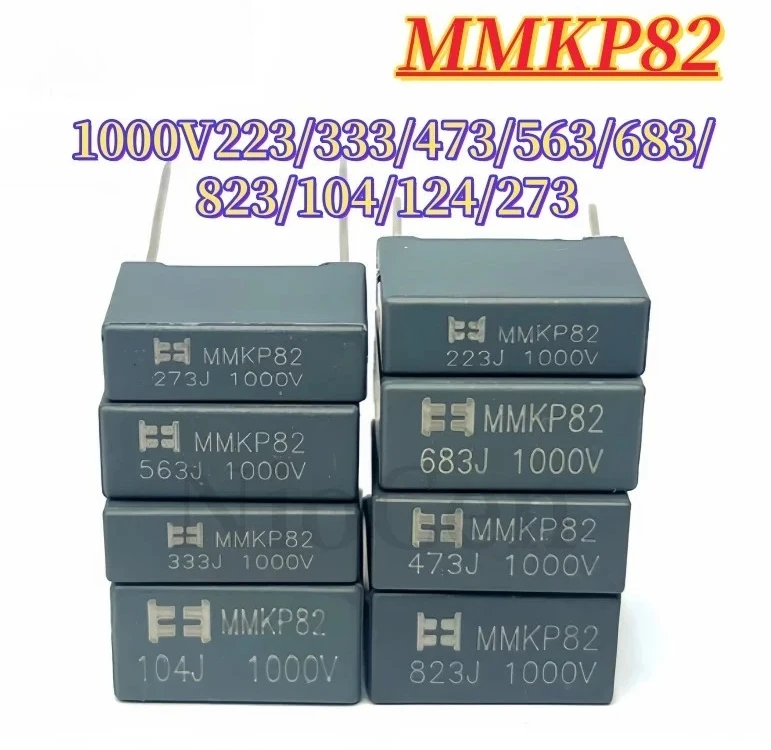 

(10 шт.) MMKP82 1000V223 333 473 563 683 823 104 124 медный контакт (630 В универсальный) силовой резонансный конденсатор
