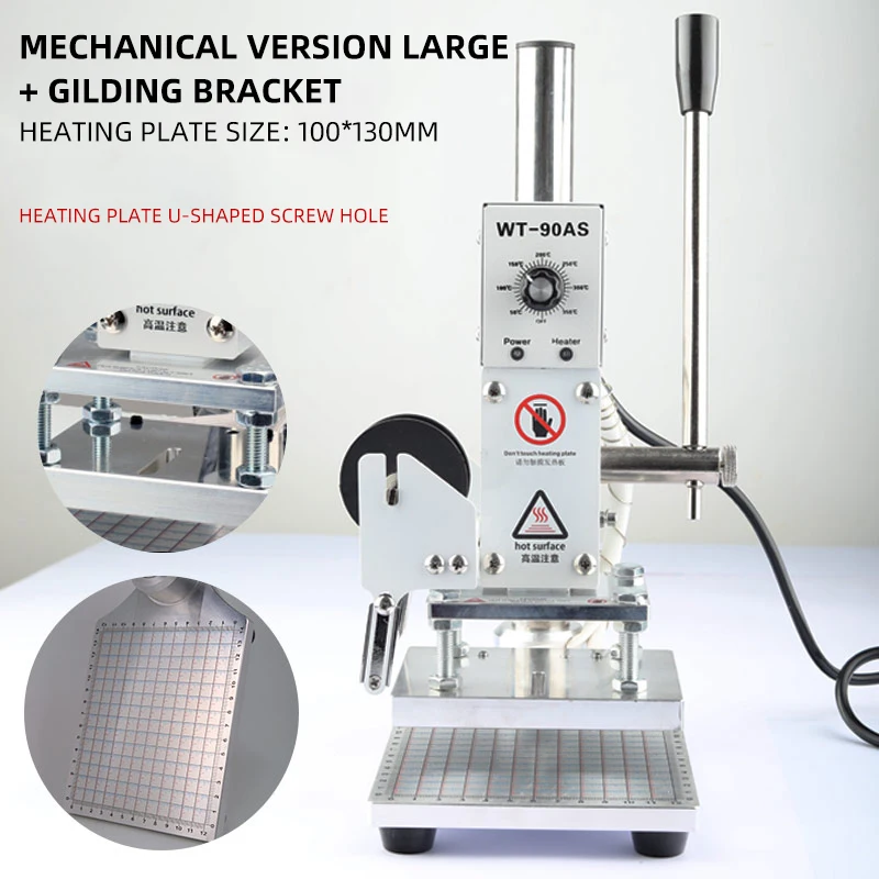 220V Manual Hot Foil Stamping Guide Bronzing Machine Heat Press Machine For PVC Skin And Paper Card Stamping