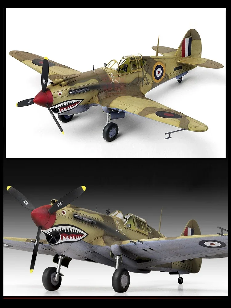 Academy Assembly Aircraft Model Kit 12235 Royal Air Force Tomahawk IIb "Ace of African Front" 1/48