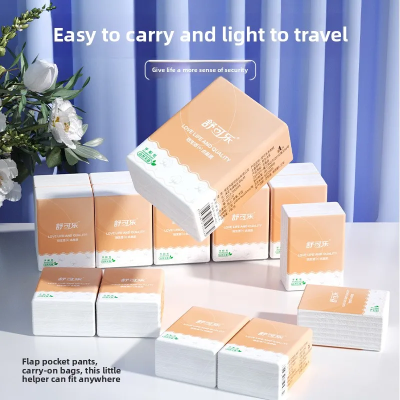 10 Packs Of Portable Facial Tissues; Napkin; Sanitary Handkerchief Paper; Carry Facial Tissue Paper With You At All Times